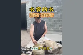 有人好奇我们家的水窖的水脏吗，难喝吗？水窖的水到底干嘛的，有自来水了还需要水窖吗？#我的乡村生活 #新农人计划2025#水窖 #西北农村
