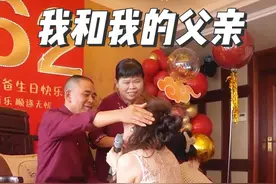 一个养女和她的养父33年的故事，可以停下脚步听一听吗❤️我们从来都无法自己选择父母，但上天会替我们选好父母对吗❤️@兰研晓兰（分享版） @兰研五个娃的日常 #兰研 #五胎宝妈 #养父母 #记录真实生活视频封面
