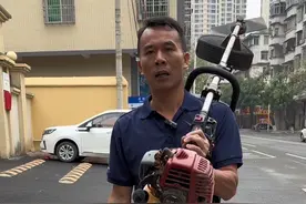 割草机长时间不用需要怎么保存 #农业机械 #扫墓 #清明 #信宜市何师傅农林机械店 #割草机视频封面