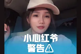 为什么全网只盯着肌肉男骂？红姐事件背后这三个真相，90%的人