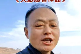 火影忍者神曲，踏入忍者的世界里，谁也别说谁牛皮，只要你敢来惹我，我也照样会干你#热门歌曲 #