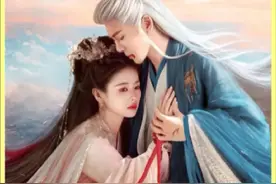 临江仙：花如月李青月、白九思、樊凌儿张酸、孟长琴主要人物介绍