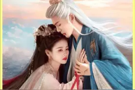 临江仙：花如月李青月、白九思、樊凌儿张酸、孟长琴主要人物介绍