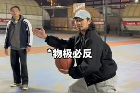 为什么别人的三威胁弹射起步？视频封面