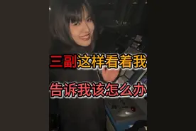 兄弟们，下船不提船上事，水头说女船员在船上从来不超过10个月 #船员的日常工作 #航海 #海员生活