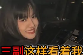 兄弟们，下船不提船上事，水头说女船员在船上从来不超过10个月 #船员的日常工作 #航海 #海员生活