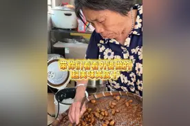 带大家看看外婆做的超美味黄皮干#农村生活，得到养生外婆认可的#黄芪鲜阿胶 #家庭日常#光芒闪耀的你#100位抖音发光新职人