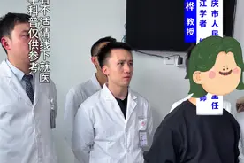 #结直肠癌#医学科普#硬核健康科普行动视频封面
