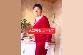 最近皮有点痒，挨了一顿打一下就老实了！#婆媳 #哪吒 #一天不挨揍浑身都难受 #没有一顿打是白挨的视频封面