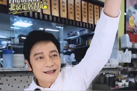 分享一家在北京开了27年的老茶餐厅，是香港的味道，家的味道。#捞家北京定居日记 #心动打卡指南 #citymovie视频封面