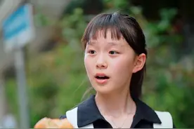 找找你们身边爱蹭吃蹭喝，爱占便宜，爱薅羊毛的朋友吧？分享你们的故事…#剧情#薅羊毛 #占便宜 #蹭吃蹭喝 #友谊