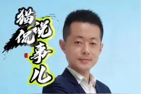 导盲犬芬迪当事人回应！#导盲犬芬迪 #导盲犬芬迪后续 #导盲犬大连基地 #导盲犬 #热点新闻事件