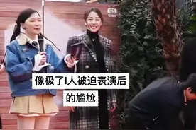 哈哈哈哈哈哈 #迪丽热巴 #开始推理吧3视频封面