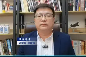 想要制造业发展，美国得先过印度裔这关#硬核深度计划#谈锋评论视频封面