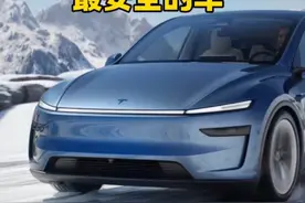 model y这辆车，为什么事故曝光很多，但销量依然很高，你知道其中原因吗？#热点 #特斯拉 #马斯克 #特斯拉model3视频封面