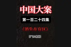 恋爱可以不谈，案子必须马上就要看#这操作都看傻了