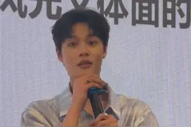 #柯淳 唱本人专属bgm啦！是腾格尔式唱法的#伤心剖半 ～🥣也是见到暗脉少主@柯淳 了🙏#小婉追星记 #无限超越班 #柯淳专属bgm视频封面