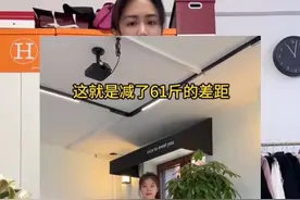 我不希望你错过这个教学，就是这一个动作快速的把顽固的大小腿练细练直练紧致，练出#漫画腿 #超模腿 #瘦大腿内侧赘肉 #紧致盆底肌
