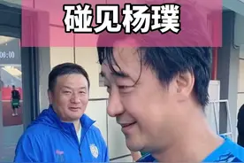 北京队历史最佳左后卫～杨璞 @杨璞 #肖战波 #老甲A #dou来足球季 #杨璞 #国足