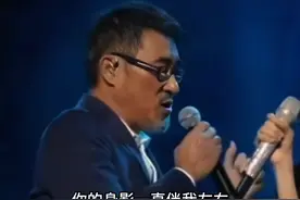 沙哑的嗓音，唱哭了有故事的人#伤感音乐视频封面