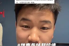 疯狂，太疯狂了！！！雄鹿裁掉利拉德，剩余工资进行延期支付，以签约迈尔斯-特纳…#雄鹿裁掉利拉德 #特纳加盟雄鹿