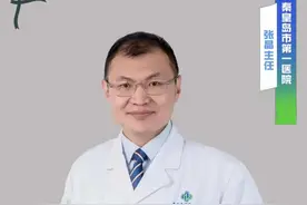 降脂针哪一个效果好？@心脏科医生张晶 脱口秀 #降脂针 #颈动脉硬化 #冠心病 #低密度脂蛋白 #春季警惕这些高发疾病视频封面
