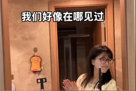 这就是沉浸式合唱 #我们好像在哪见过 #无声卡清唱 #精神状态belike #好像那是一个秋天