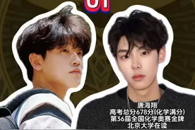 高考化学满分学霸带你【13分钟】速通水溶液平衡图像与分布分数！#高考 #学习 #学霸在抖音 #抖音校园 #化学视频封面