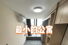 上海最小的单身公寓，还是独门独户的#随拍 #vlog日常 #上海租房视频封面