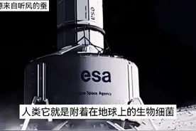 为祖国强大点赞 #每天跟我涨知识 #每日分享 #科技改变生活