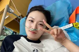 这一觉别说睡的还真是挺香😅无痛肠胃镜替大家试过了 检查前心理和身体确实比较难熬 上去的那一刻没等你害怕就睡着了 所以 问题不大✌️#内容太过真实 #无痛胃肠镜 #日常vlog #爱自己多一点 #疯癫婆娘