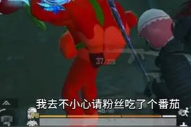 完了我的极品AUG没了！#狡猾的幻术 #和平精英地铁逃生