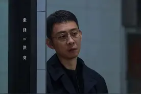 《以法之名》大结局，乔振兴被追封为烈士
