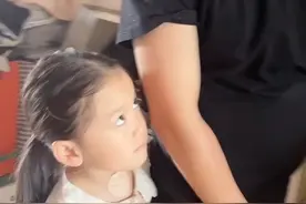 前妻今天想来讨好孩子，没想到妮妮…..