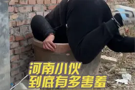 让你们看看河南小伙到底有多害羞？最后红伟让我惊呆了#意想不到的结局 #农村相亲视频封面