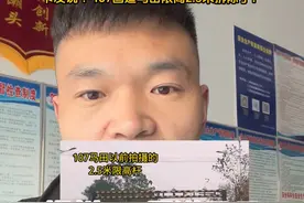 卡友说 107国道马田限高拆除了 ？不知道是不是真的 耒阳到宜章京港澳高速北向南封闭施工#全国卡友 #卡车 #卡车司机 #卡路行锂电池 #卡路行车队