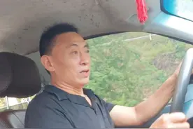 小爱，现在就只有你能帮我了……#开车犯困 #夫妻日常 #看一遍笑一遍