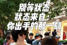 为什么你总在等状态，而不行动 真正的改变， 不是你想清楚了才开始， 而是你走出去、说出第一句“你好”的那一刻， 你就已经在成为一个全新的自己。  你以为你怕失败， 但你真正害怕的，是面对那个真实的你自己—— 一个会犯错、会被拒绝，但依然愿意去爱、去出手的你。  🌱 搭讪不是表演，是修行。 每一次真实出手，都是在训练你—— 成为那个不再被恐惧控制，而是活在当下的人。  🎯 如果你想每天练习， 从“怕犯错”变成“觉知中出手”， 欢迎加入我的【30天计划】。 私信我【30】，我把入口发给你。