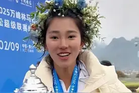 一堂大课在优美的赛道上跑完，快乐满满的，幸福感满满的，收获满满，每次来万峰林都很快乐，每次来都有不一样的感觉，今天喜提第二名！#抖音送你去跑马 #万峰林马拉松视频封面