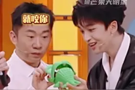 杨迪：（刨个地洞）这叫什么事儿啊；黄子：（不语 只皱巴巴地笑）#杨迪 #黄子弘凡 #你好星期六 #欧皇 #搞笑视频封面