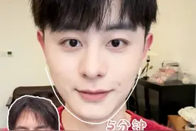 你不是胖是发腮！！每天5分钟亲测有用！！下颌线真真清晰了！！#发腮脸#瑜伽#瘦脸#女明星减肥