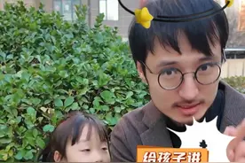 奇怪！冬天蚊子都去哪里了？ 真相原来是这样，快给孩子们讲一讲！ #点亮好奇心 #十万个为什么 #自然科普 @抖音青少年