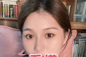 一个视频看懂印制电路板PCB行业 PCB行业，有哪些值得关注的优秀公司？#财经 #干货 #行业分析视频封面