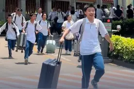 南京中小学今年开始放秋假，中秋连着国庆休11天？江苏省教育厅: 本周内或可敲定并发布通知