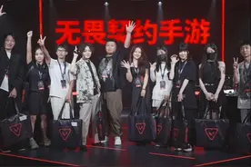 无畏契约手游也太好玩了吧#无畏契约手游试玩会