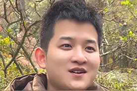 他说“你看我是吊丝吗？”#相亲那些事 #相亲那些事儿 #婚恋情感 #男女情感 #脱单视频封面