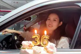 终于拍上这个生日转场啦～感谢老妈的配合，第一遍居然忘记挂P挡了😂#轮到我生日用这个bgm了 #过生日要有仪式感 #一岁一欢喜岁岁皆如意 #今天不当公主当寿星视频封面