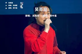 有没有一种可能，你也是别人半夜醒来朝思暮想，爱而不得的那个人视频封面