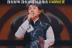当你明白时，你会开始理解身边的人，没有好坏，没有对错，只是处在不同的位置，是化出不同的状态，做出了不同的选择，有了不同的语言和行为…#歌词句句入心 #你终会明白终会释怀 #热门音乐🔥视频封面