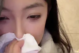 公主和前夫哥分开后出去上班一个月3000块钱，称自己赚到钱会租一个大一点的房子，生活落差大需要适应大家不要揭伤疤🤥#您的公主殿下 #豫上皇 #AKA刀枪不入 #AKA猛虎下山 #涵涵公主@涵涵公主 @您的公主殿下视频封面